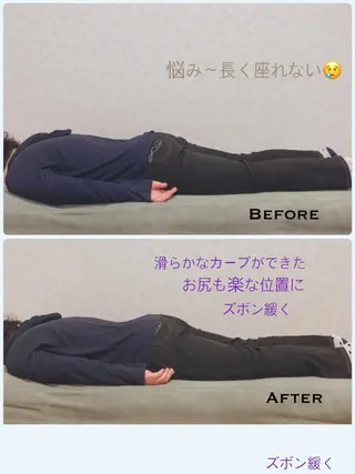 Anne’s happyBonesのエステ・リラクイメージ