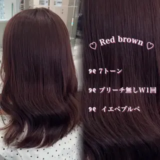 ロング Colore【コローレ】所属・🤍透明感カラー 🤍chiiのヘアスタイル