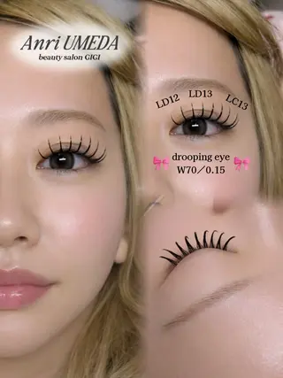 マツエク・マツパ ANRI 束感まつげ 専門ワンホン 西梅田のマツエク・マツパデザイン