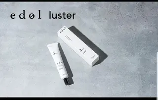 カラー ✴️Siesta✴️ 髪質改善艶カラーのヘアスタイル