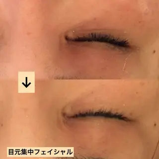 たるみ改善小顔エステ 堀葉月のその他イメージ