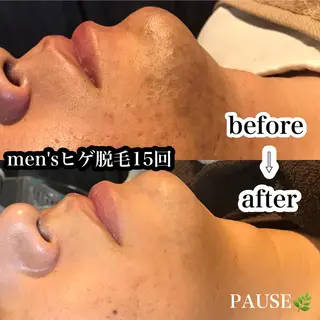 浜野 恵美のエステ・リラクイメージ