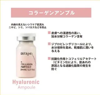 韓国美容🇰🇷 creana🌿のエステ・リラクイメージ