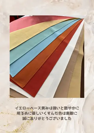 パーソナルカラー診断 自由が丘💐ブルームのその他イメージ