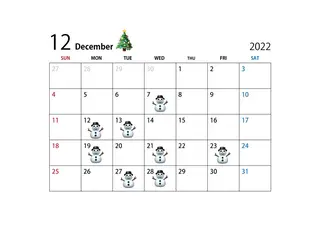 パーマモデル募集中 瀬在紗也香のヘアスタイル