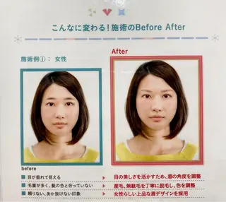 FOXY LASH Kikuchiのマツエク・マツパデザイン