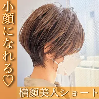 ショート カラー 🍋似合わせ✖️ ｼｮｰﾄﾍｱ🍋早田のヘアスタイル