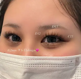 マツエク・マツパ diarblue平塚 /nanoha🎀の眉毛・アイブロウイメージ