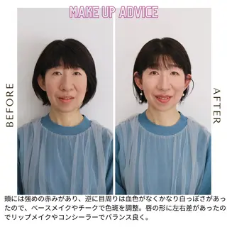 Surely シュアリーのその他イメージ