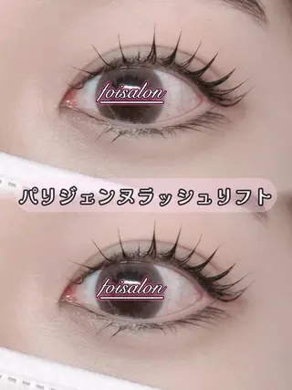 マツエク・マツパ foisalon 大久保店のマツエク・マツパデザイン