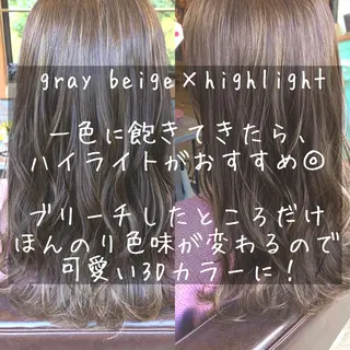 ロング カラー ヘアアレンジ merci.所属・🌻あいり merci.🌻のヘアスタイル