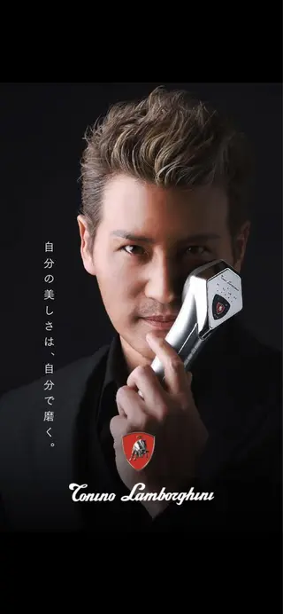 TEIKOKU所属・トータルビューティー TEIKOKUのエステ・リラクイメージ