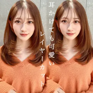 セミロング カラー レイヤー❣️縮毛矯正 川村利幸のヘアスタイル