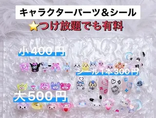 ネイル 🩵Yun nail Salon 🩵のネイルデザイン