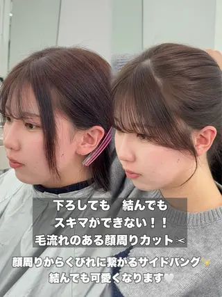 ロング カラー 韓国ヘア/レイヤー/ 顔まわり足立遥奈のヘアスタイル