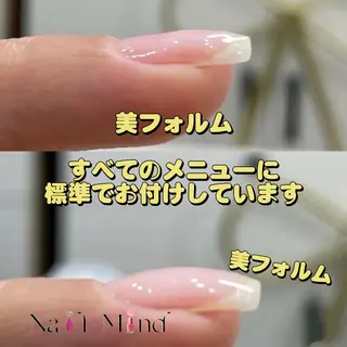 ネイル NailMind YoYoのネイルデザイン