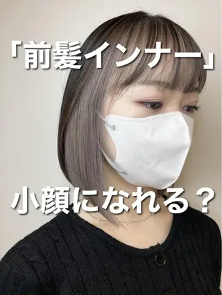 セミロング カラー matiz マティス　表参道所属・💜アンブレラカラー 髪質改善　丸尾】のヘアスタイル