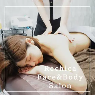 美容整体・塗る漢方・フェイシャルRechica所属・心斎橋痩身 美肌整体サロン💓のエステ・リラクイメージ