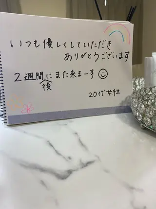 美肌脱毛サロンGrande所属・別府脱毛サロン Grandeのエステ・リラクイメージ