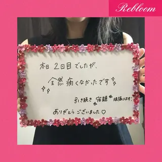デリケートな悩み解決 Rebloomのエステ・リラクイメージ
