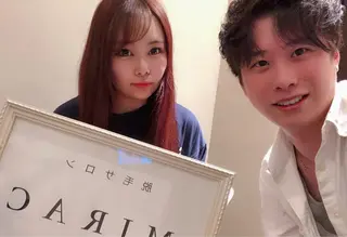 都度払い脱毛⭐️ 脱毛サロンMIRACのエステ・リラクイメージ