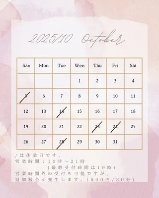 Beauty studio color所属・Rosekraut はらだのエステ・リラクイメージ