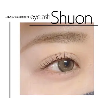 マツエク・マツパ shuon 武蔵境店所属・【武蔵境店】工藤 さくらのマツエク・マツパデザイン