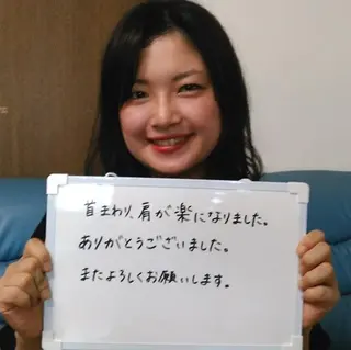 整体のプロ👍 ケンワさんのエステ・リラクイメージ