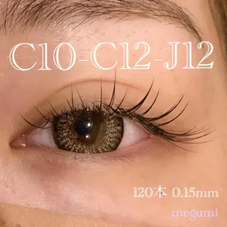 マツエク・マツパ KUON EYELASH SALON所属・KUON 溝の口 megumiのマツエク・マツパデザイン