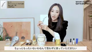 POLA THE BEAUTY 松原店所属・POLA松原店 岡本のエステ・リラクイメージ