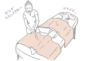 西川 久惠のエステ・リラクイメージ