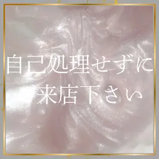 アイブロウ 'chloe'京都店 miu🎀の眉毛・アイブロウイメージ