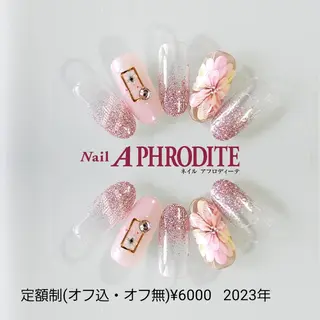 ネイル Nail  Aphroditeのネイルデザイン