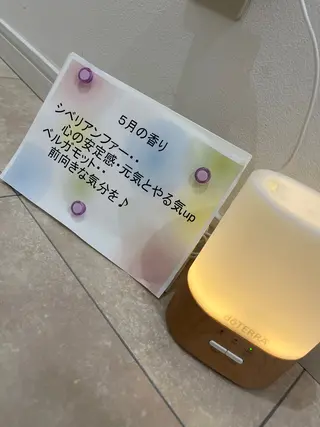 小倉 茉実のエステ・リラクイメージ