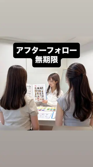 池袋◆パーソナルカラ ー骨格顔タイプゆりなのその他イメージ