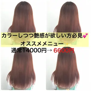 セミロング カラー メンズパーマ名人 TAKUMAのヘアスタイル