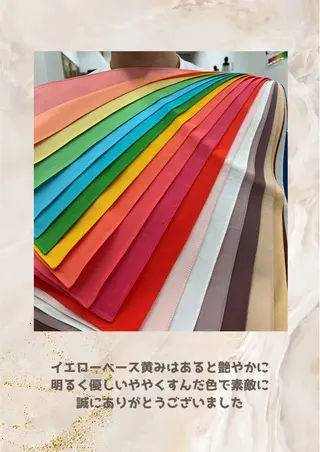 パーソナルカラー診断 自由が丘💐ブルームのその他イメージ