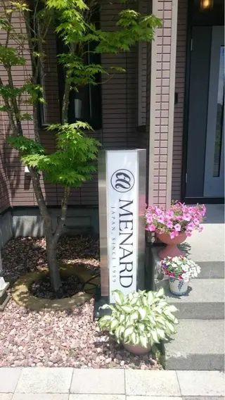 メナードきたひろ大曲 さき🫧のエステ・リラクイメージ