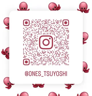 ブリーチなしカラー/ 髪質改善　　佐藤 豪のヘアスタイル