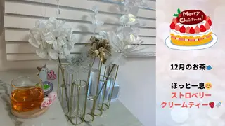 VIKI BEAUTY  クレイハーブピーリング・美肌脱毛専門店所属・VIKI BEAUTYのエステ・リラクイメージ