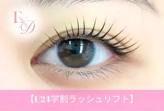 マツエク・マツパ 西院eye fallonのマツエク・マツパデザイン