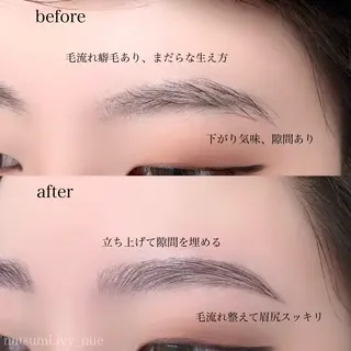 アイブロウ ivy-nue🩶 Natsumiのマツエク・マツパデザイン