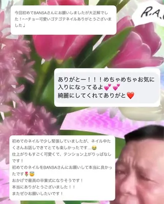 ネイル Mariris所属・BANSA ˖ ࣪⊹ 大阪 個性派 派手のネイルデザイン