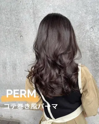 セミロング パーマ コテ巻き風パーマ★ はるさんのヘアスタイル