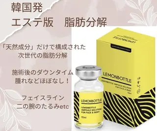 エステ【プレジール】 充佳未のエステ・リラクイメージ