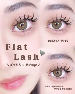 マツエク・マツパ IVY-NUE HITOMIのマツエク・マツパデザイン