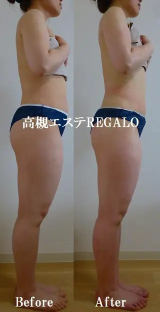 REGALO所属・矢野 さやかのエステ・リラクイメージ