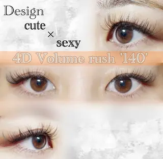 マツエク・マツパ 大下 蓉奈のマツエク・マツパデザイン