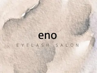 eno eyelash salon所属・🫧eno オーナー山崎🫧のマツエク・マツパデザイン