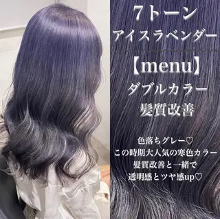 ロング カラー ヘアアレンジ トレンドモテカラー 🩷色落ちまで可愛くのヘアスタイル